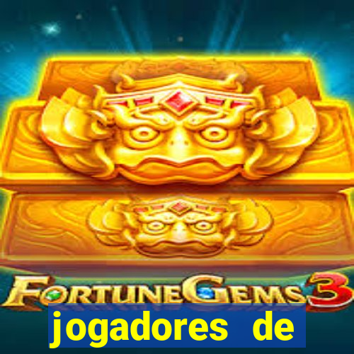 jogadores de futebol bem dotado